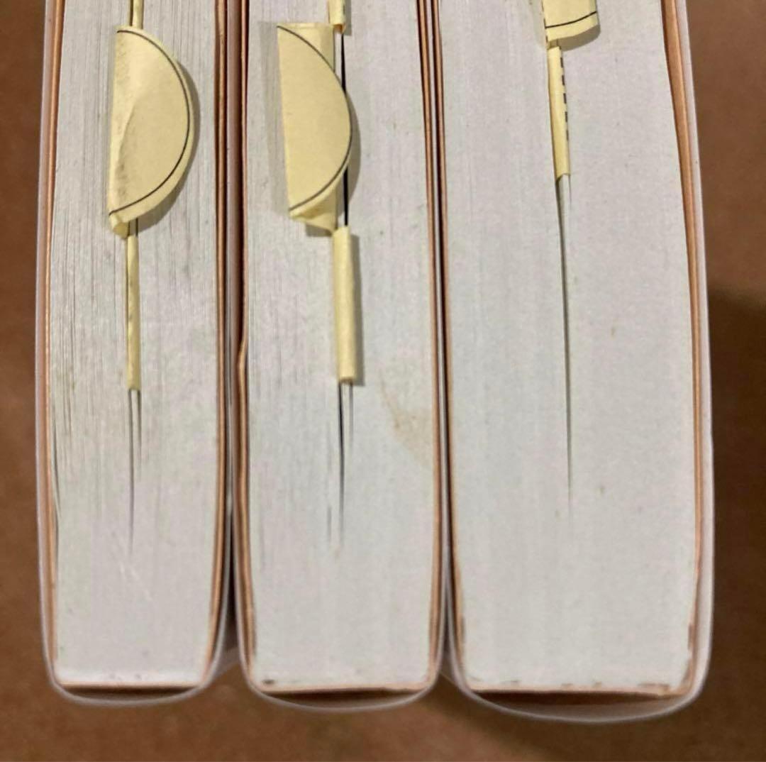 アミ 小さな宇宙人　もどってきたアミ　アミ 3度めの約束　3冊　徳間文庫