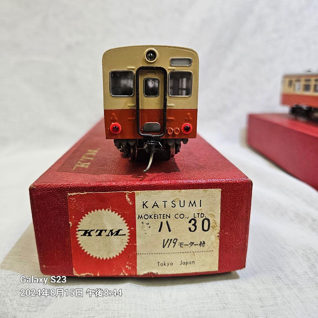 古物HOゲージ 鉄道模型 2両　レール　パワーパックセット