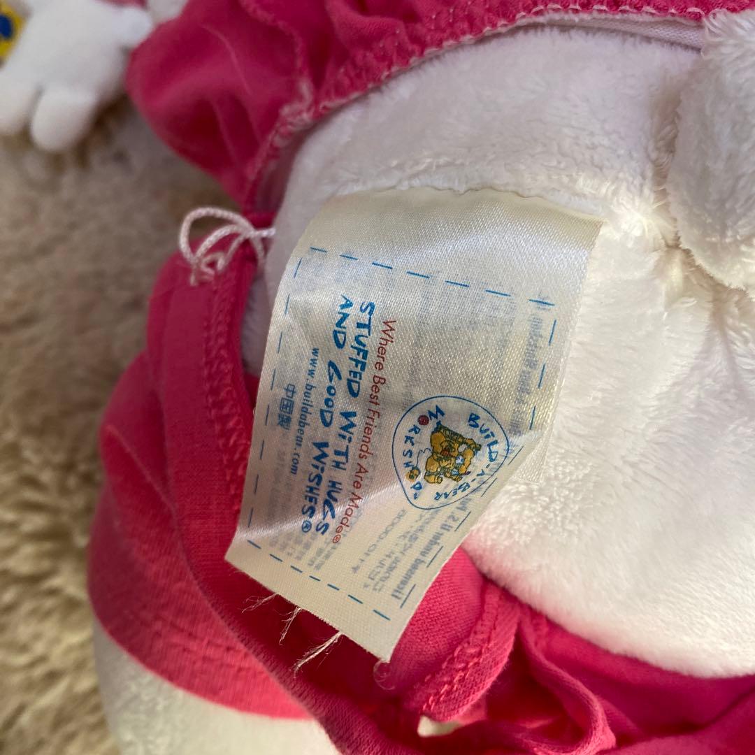 希少 マイメロディ ビルドアベア ぬいぐるみ