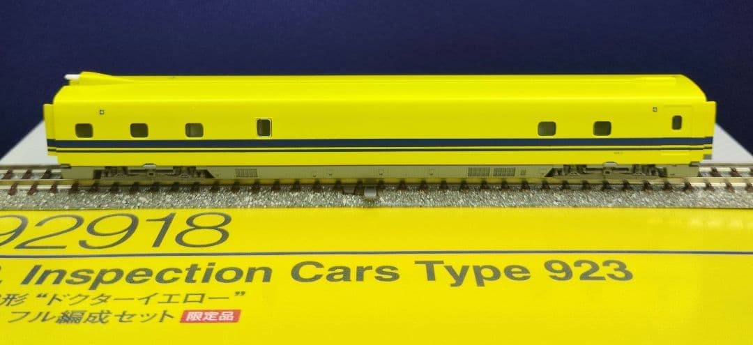 鉄道模型 JR 923形 ドクターイエロー 　　限定品！！