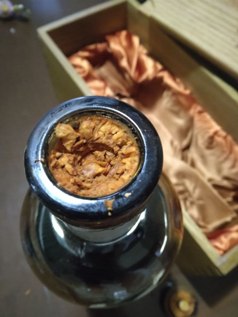 NIKKA ピュアモルトウイスキー 15年 木箱入り　訳あり