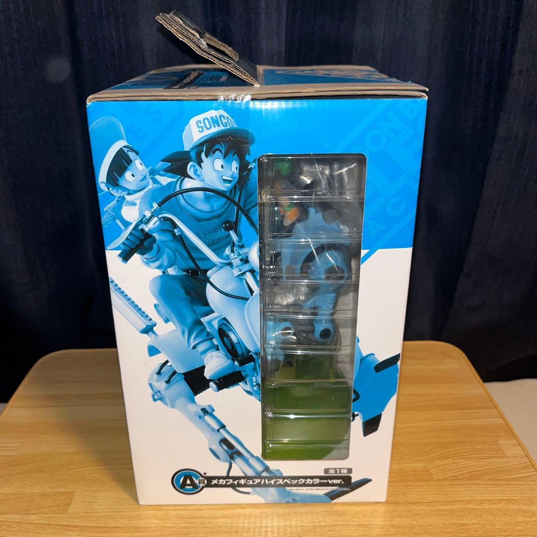 ★一番くじドラゴンボール　A賞　メカフィギュアハイスペックカラーver.