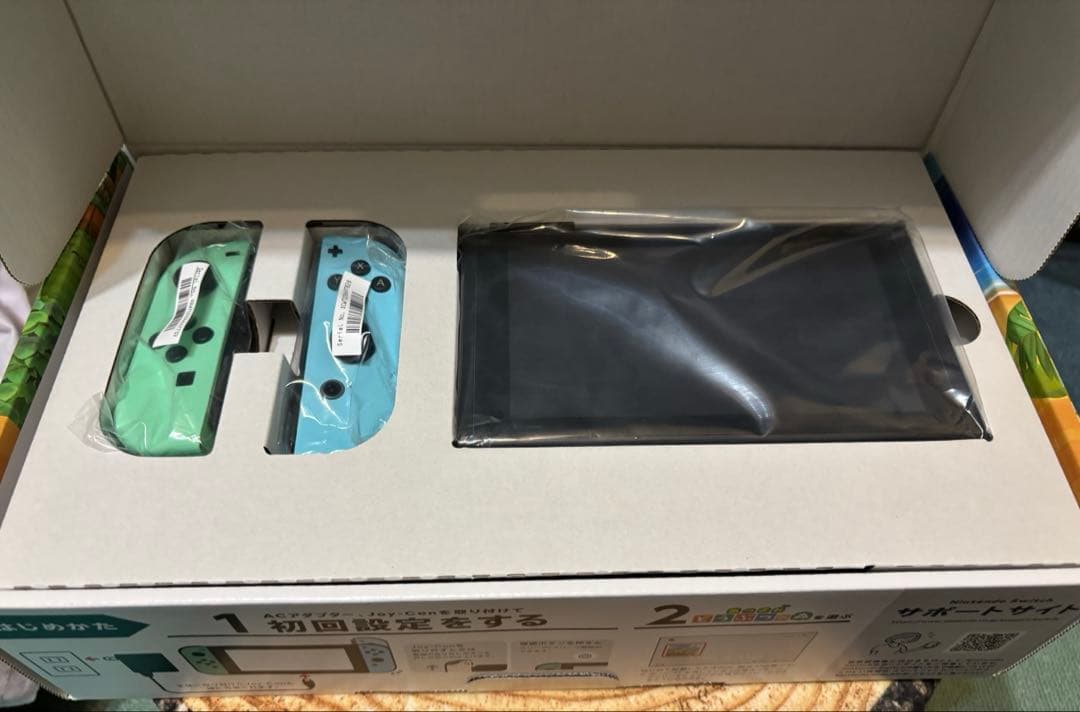 Nintendo Switch あつまれ どうぶつの森　セット　本体