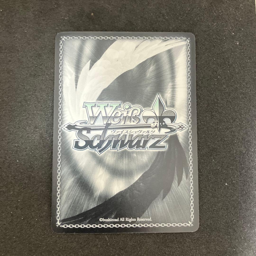 ヴァイスシュヴァルツ 折れぬ闘志 アスナ SP