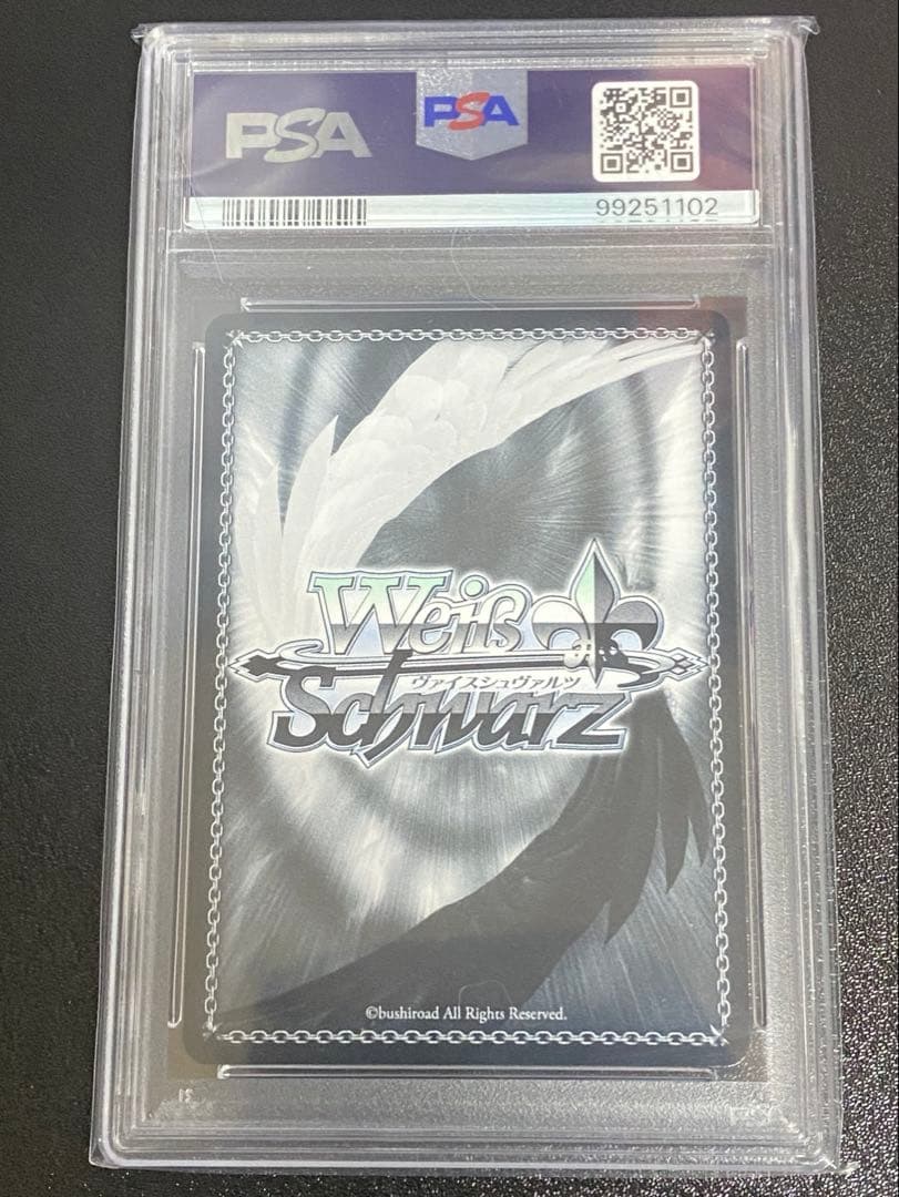 ヴァイスシュヴァルツ　不思議の国　チノ　SSP　ピンク箔