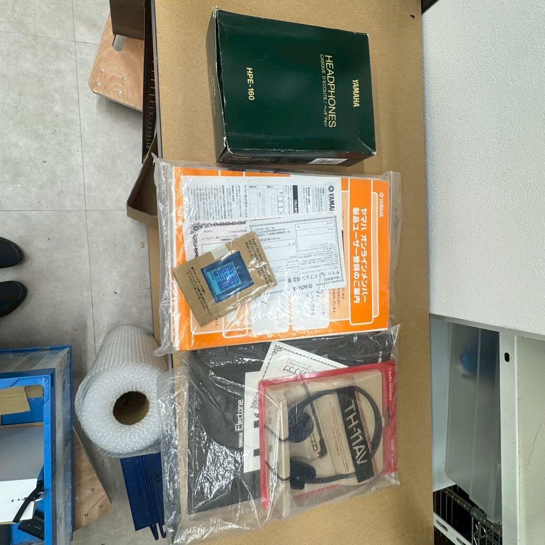 ヤマハ エレクトーン ステージア ELS-01 2008年製　nk01