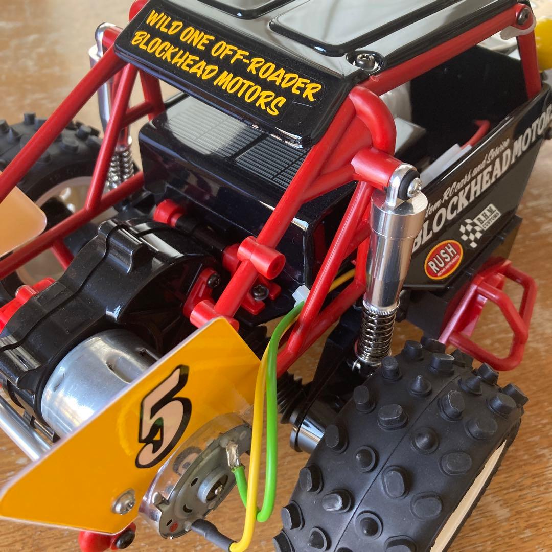 T*a様 ラジコン　タミヤ　ワイルドワン