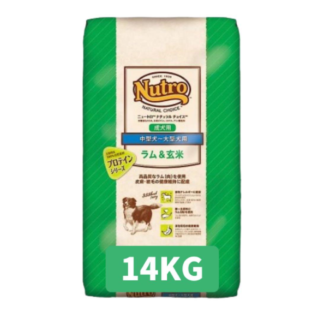 ドッグフード mizomizo