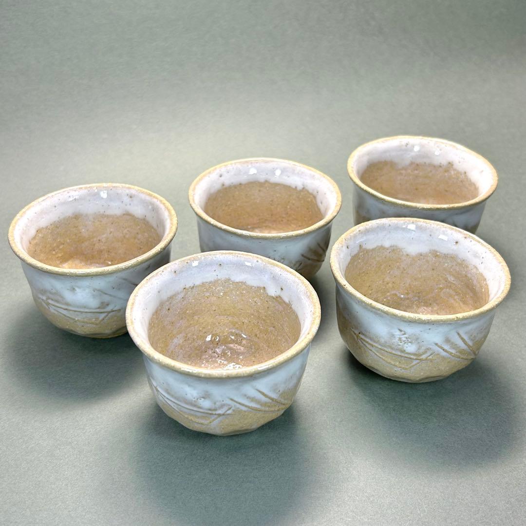 汲み出し茶碗　五客　『大樋長　大樋長楽窯』　大樋長左衛門　お茶道具　共箱　工芸品