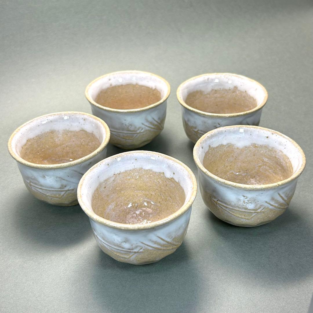 汲み出し茶碗　五客　『大樋長　大樋長楽窯』　大樋長左衛門　お茶道具　共箱　工芸品