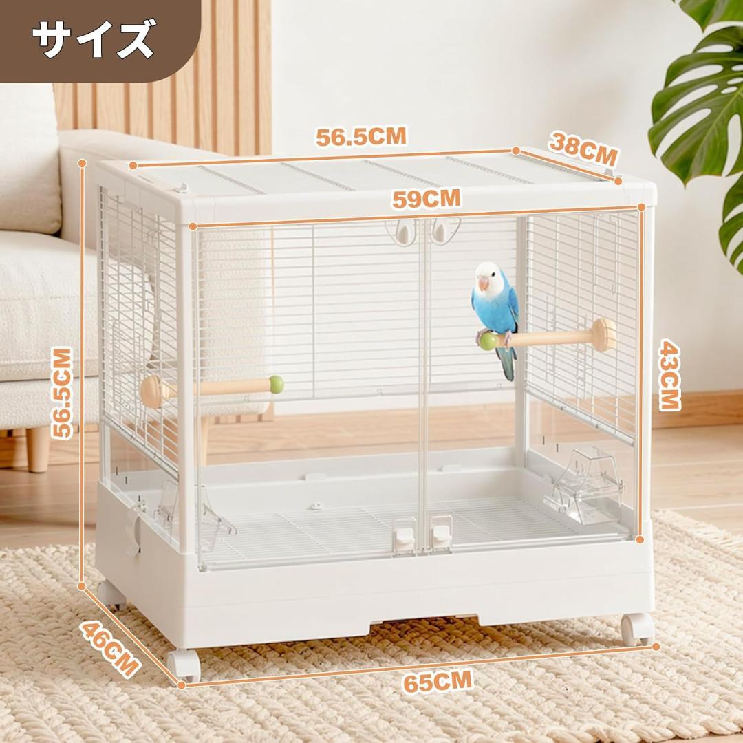 【新品】Ruexue 鳥かご バードケージ 65cm 大型 上部開閉可能