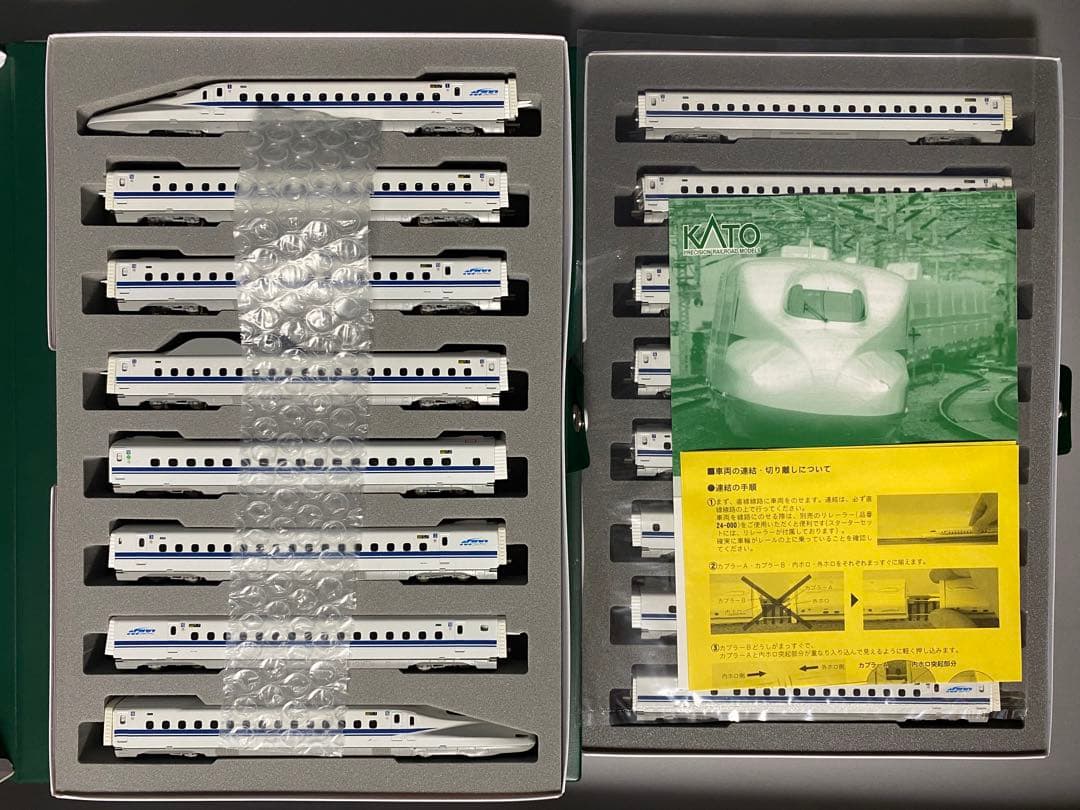 KATO N700系　新幹線　 10-547 /10-548 /10-549
