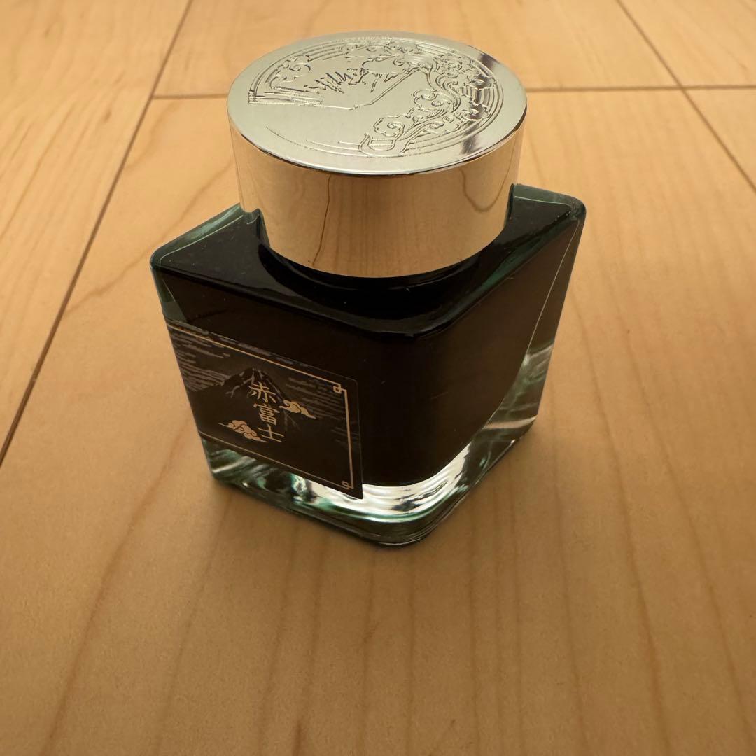 【新品】プラチナ万年筆 #3776センチュリー 富士雲景 鱗雲 字幅EF 14金