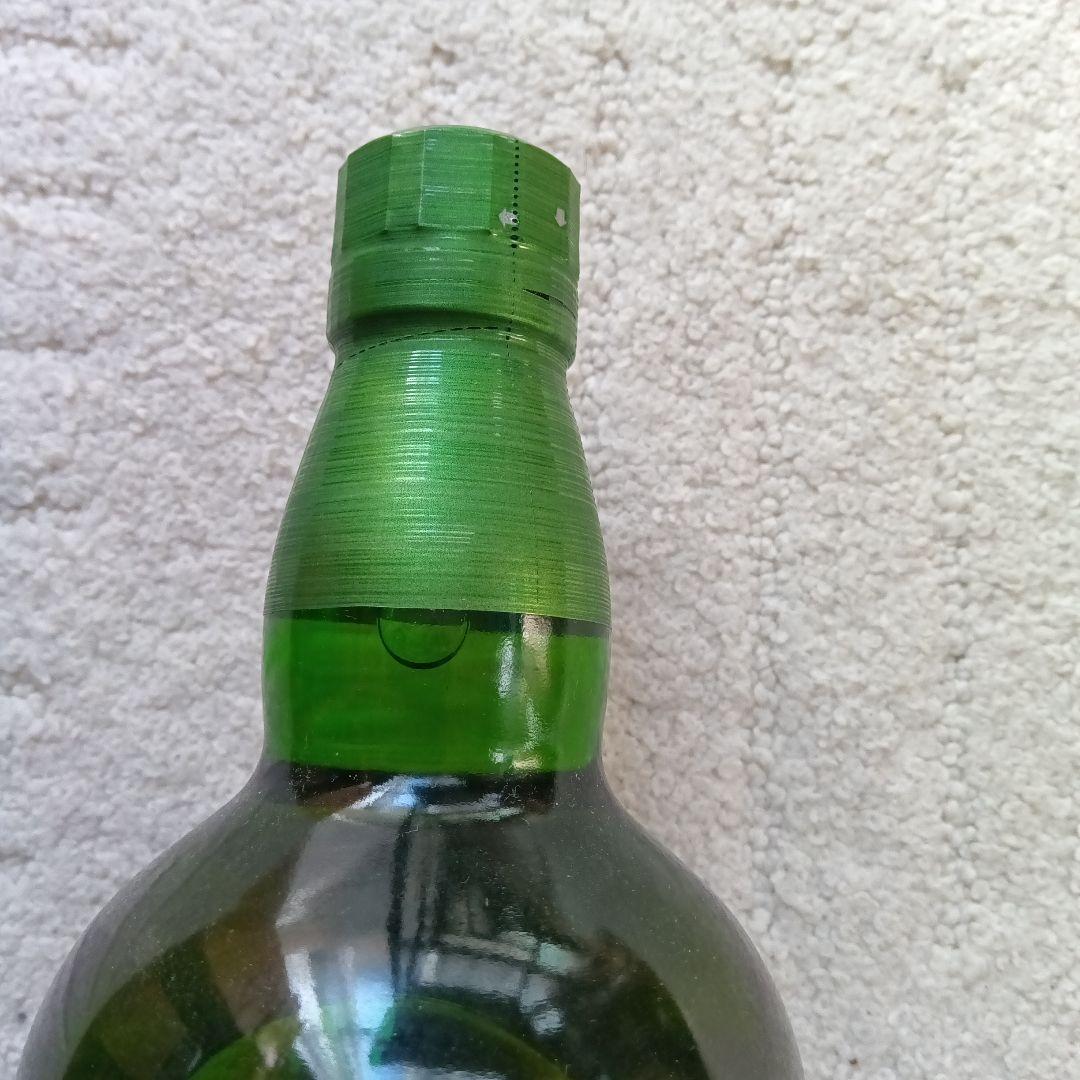 Suntory The Hakushu 100周年記念 700ml