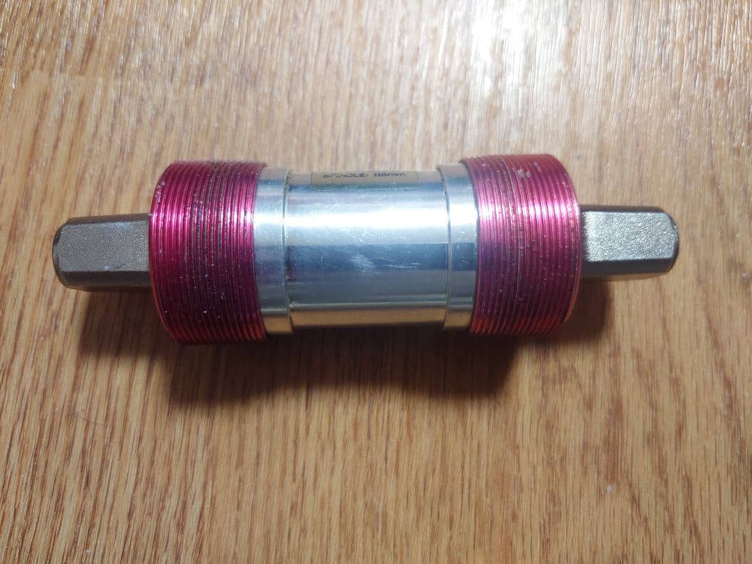 RACEFACE レースフェイス ボトムブラケット テーパースクエア BB