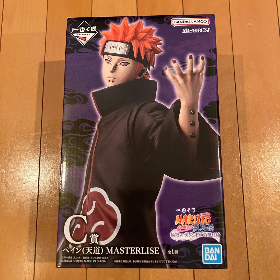 一番くじ　ナルト⭐️C賞ペイン・D賞ビー・G賞 フィギュア　他　計11点セット①