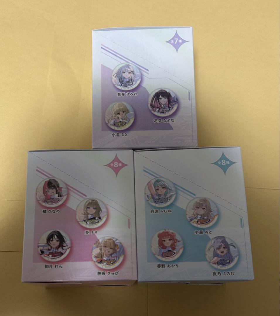 ぶいすぽっ！ SHOWDOWN ランダム缶バッジ 全種セット