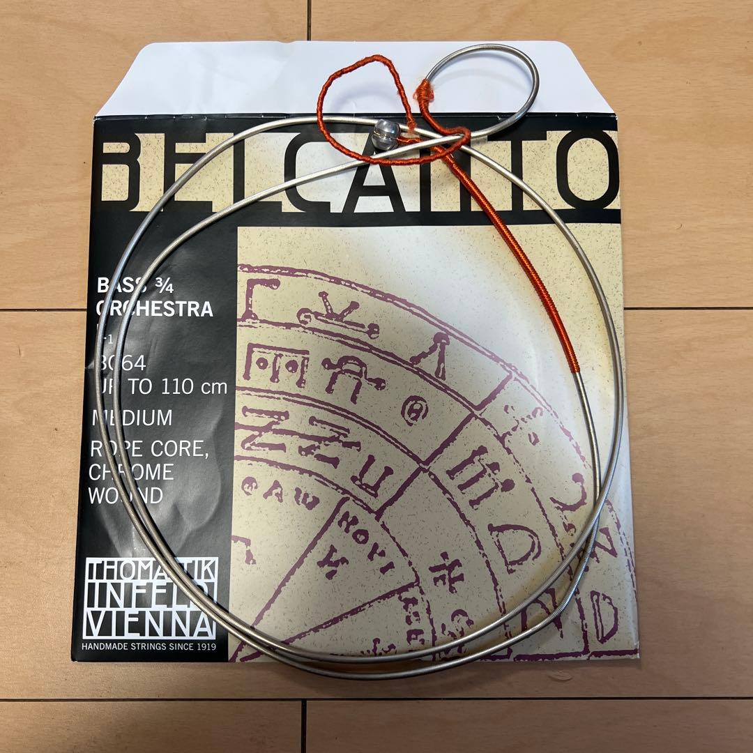 【中古品】コントラバス弦　ベルカント　EADG セット