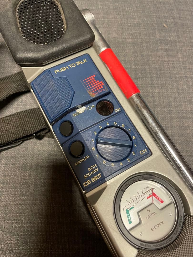 SONY トランシーバー ICB-880T 郵政大臣指定　市民ラジオ