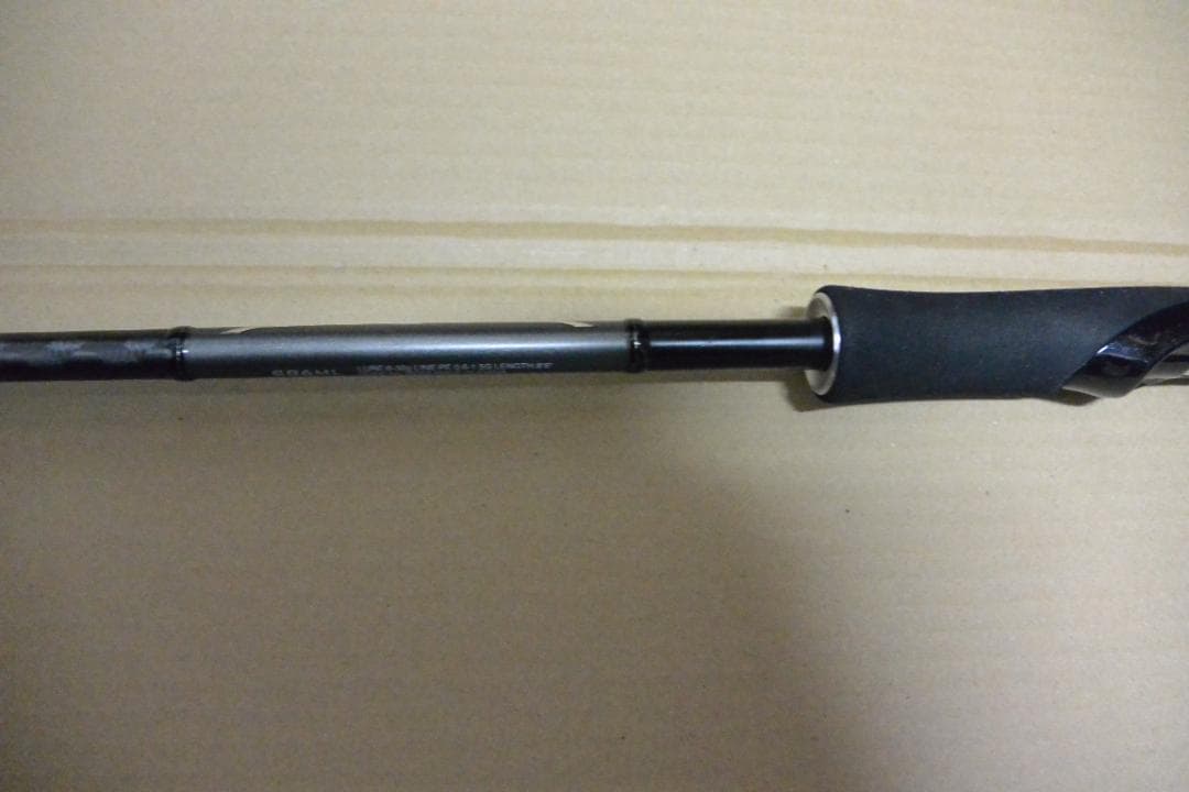 シマノ　ディアルーナS86ML　シーバスロッド