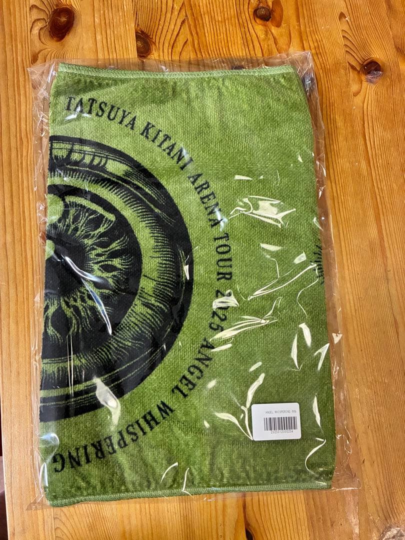 キタニタツヤ　グッズ　47500円相当