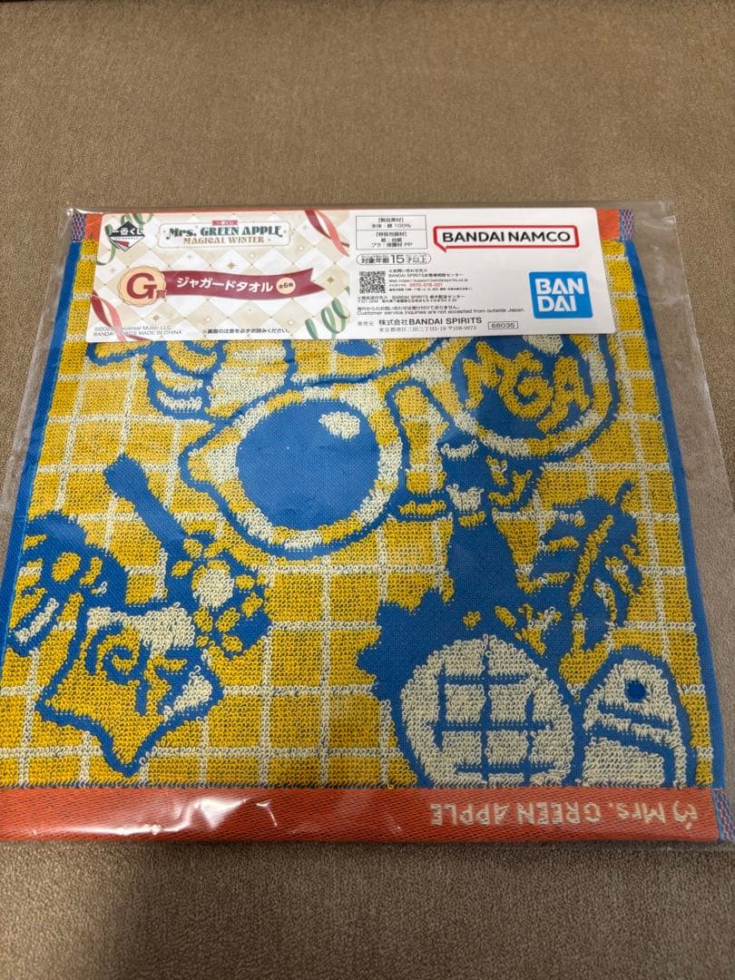 Mrs. GREEN APPLE ドームライト ラストワン賞 おまけ付き
