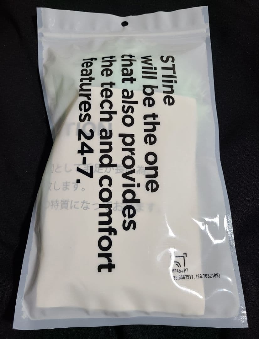 UVERworld TAKUYA∞ PHOENIX グローブMサイズ