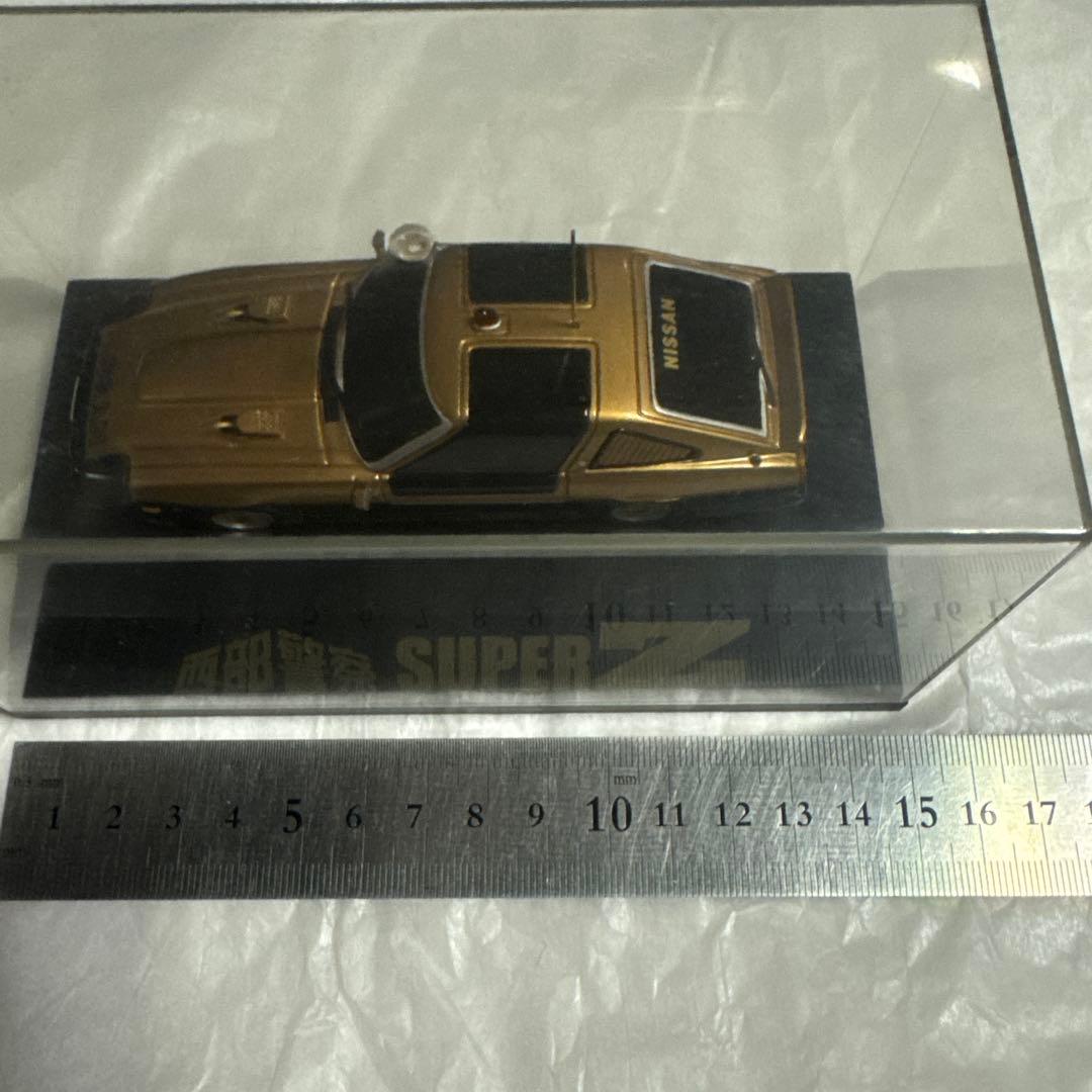 西部警察 SUPER Z ミニカー