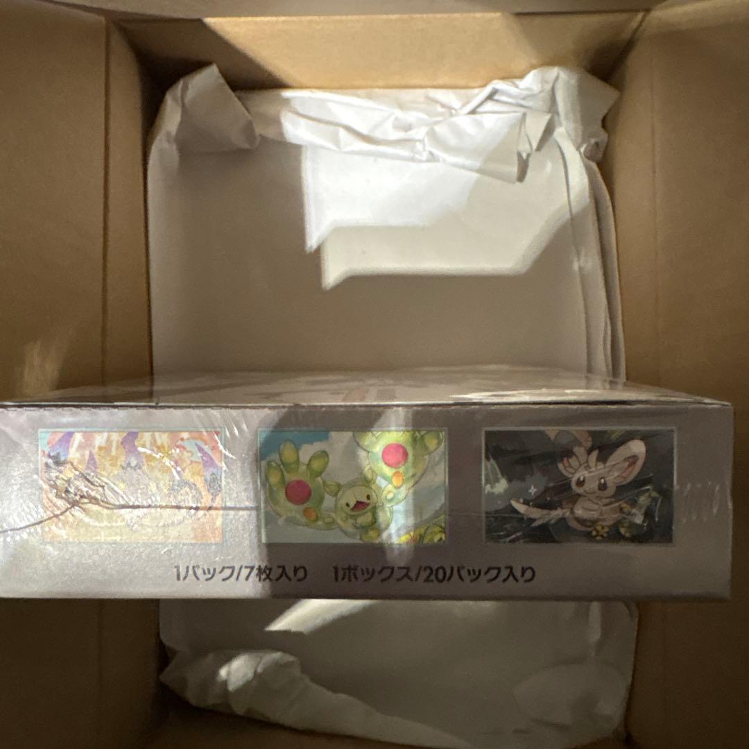ポケモンカードゲーム ブラックボルト シュリンク付き　1BOX 納品書
