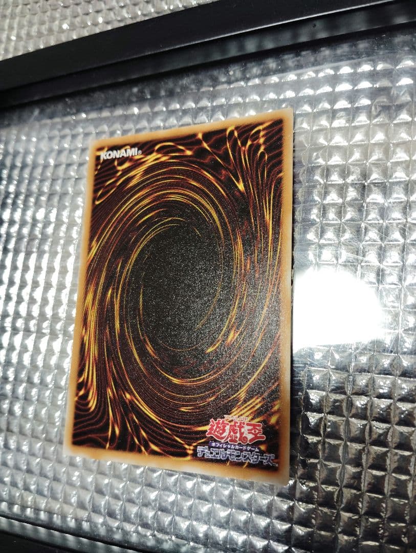 遊戯王　ハーピィ・レディ　10枚セット+オマケ