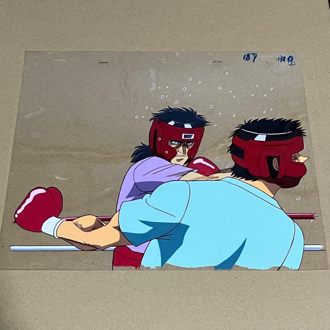 はじめの一歩 間柴了 セル画