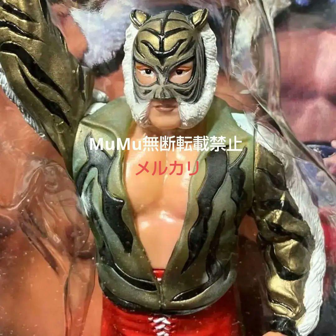 未開封　闘魂ショップ　新日本プロレス　タイガーマスク　プロレス　フィギュア