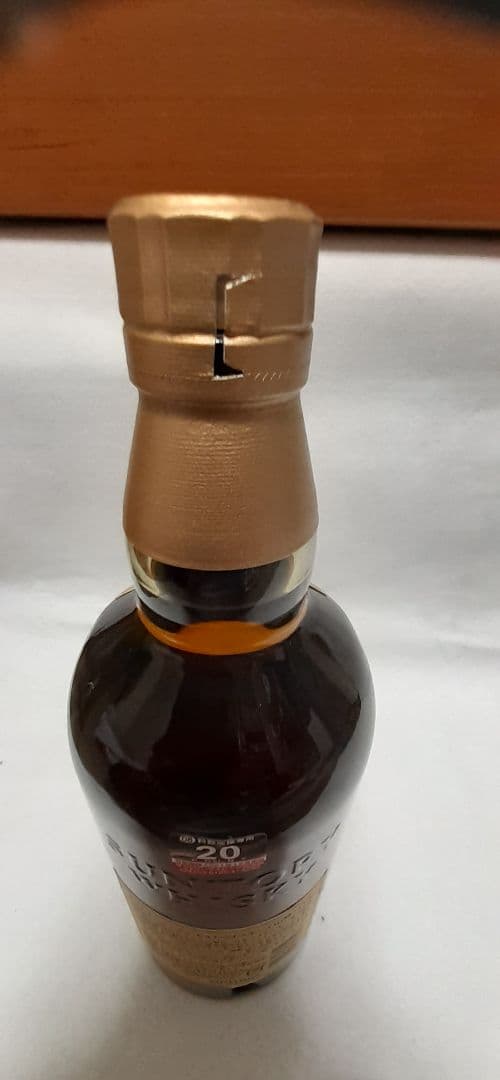 山崎 シングルモルトウイスキー 12年 700ml 箱あり