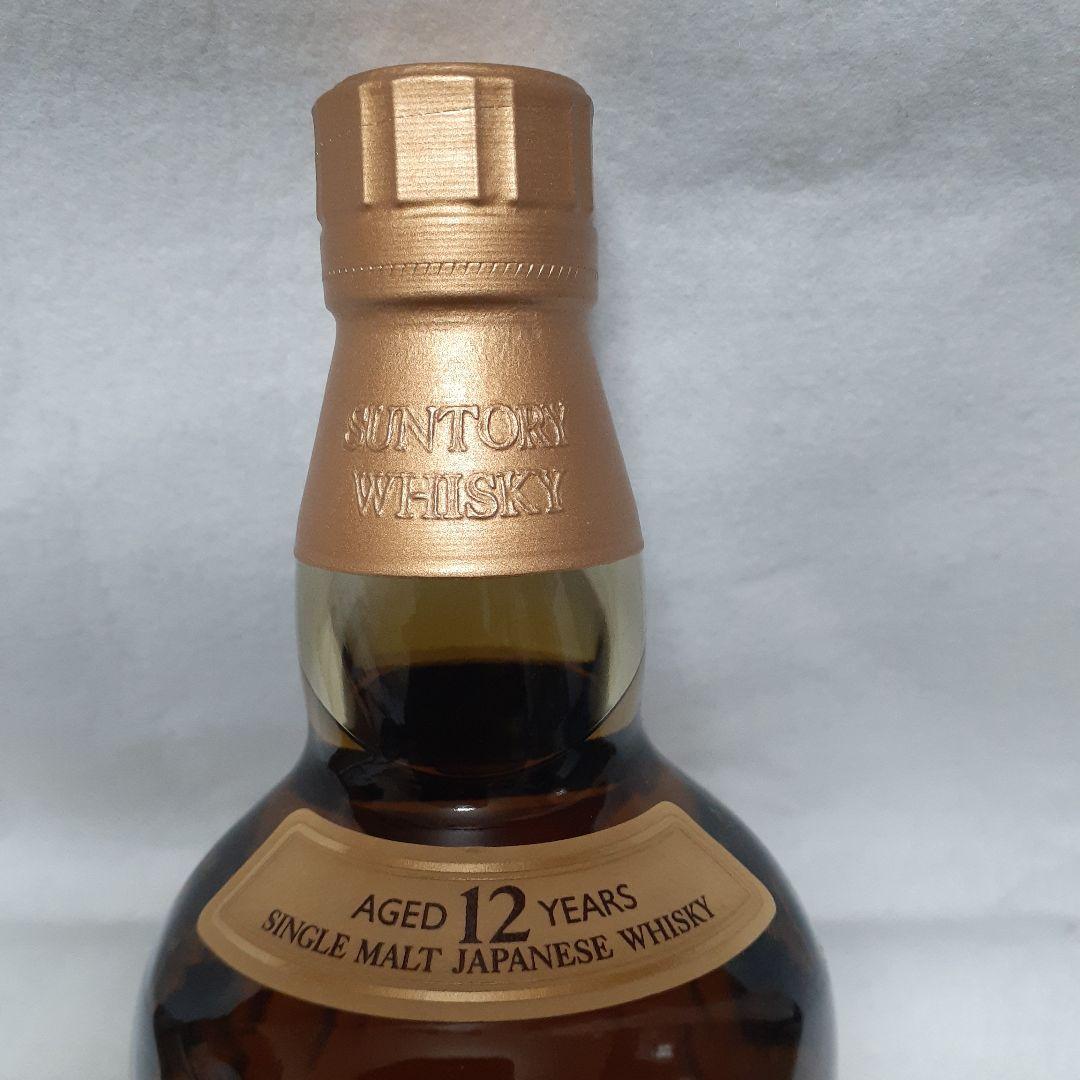 山崎 シングルモルトウイスキー 12年 700ml 箱あり