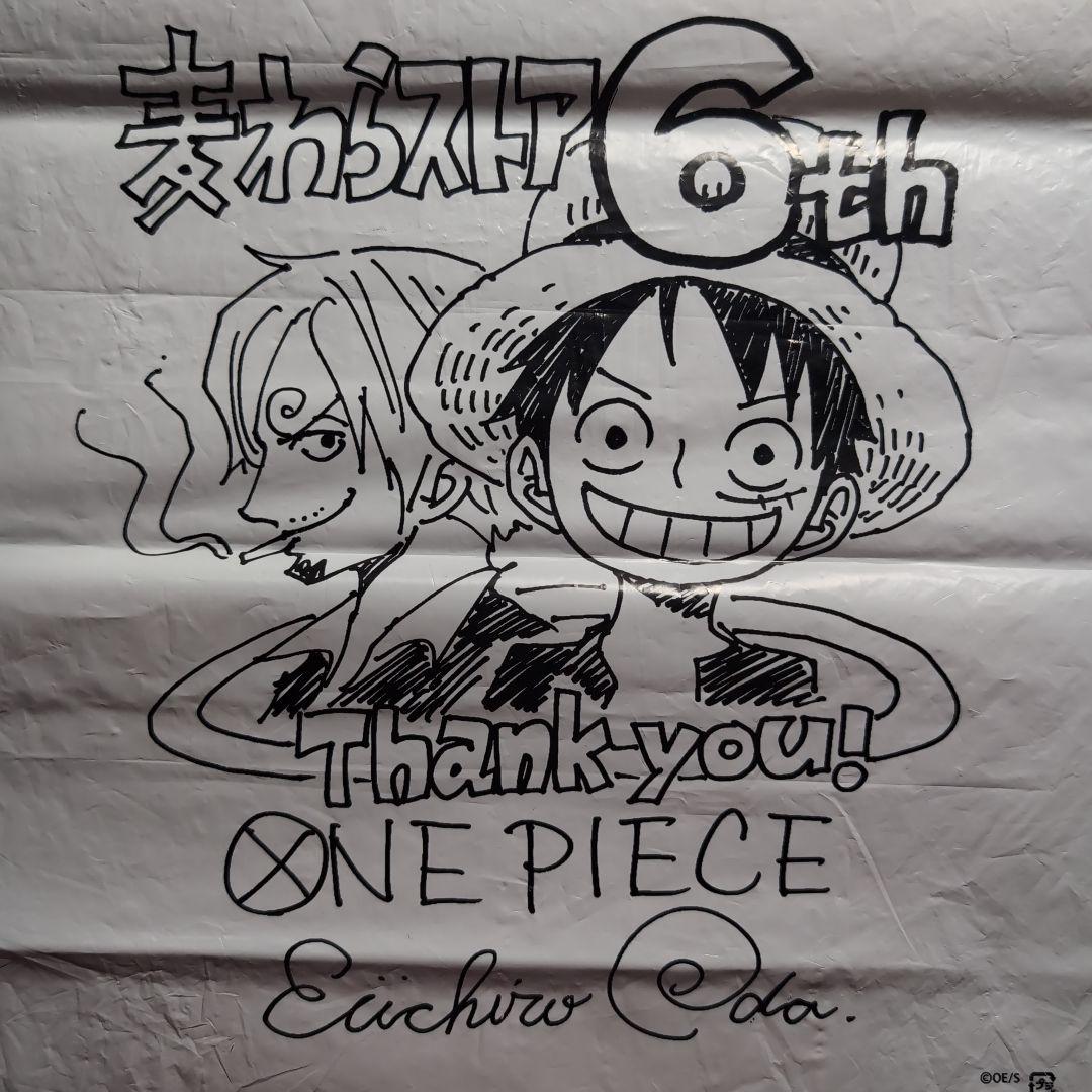 ONEPIECE ワンピース 非売品 限定品 まとめ売り ナミ 40点セット