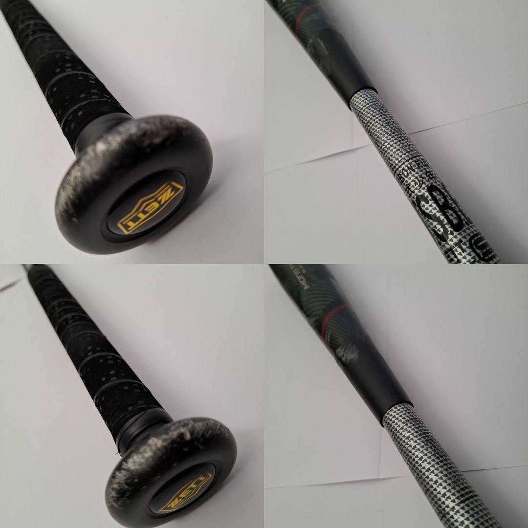 ZETT MONSTER B.C. 学童軟式バット 76cm 希少品 2本セット