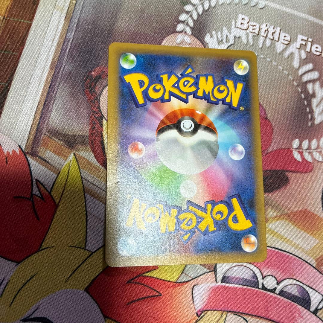 マグマ団のグラードンEX等まとめ売り10枚