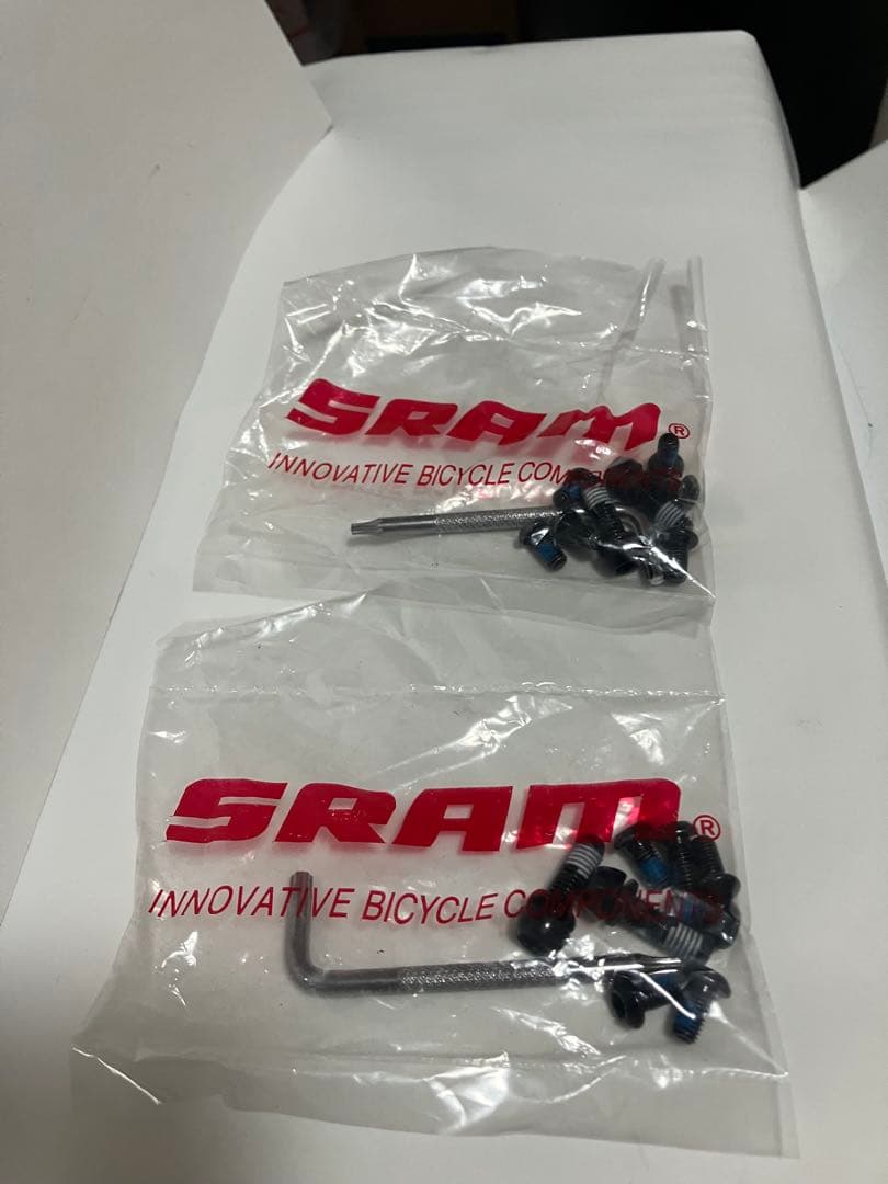 AVID BB7 MTNS 前後2個セット