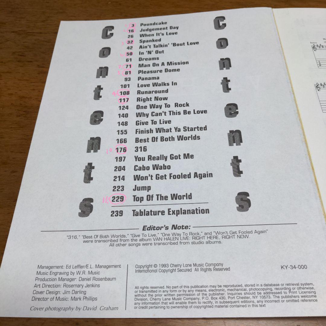 Van Halen Live／Right here,right now.