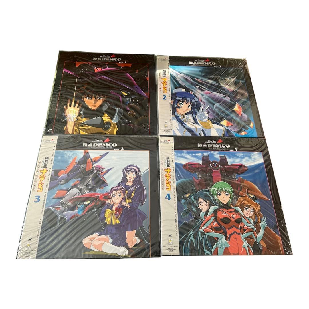 【美品】機動戦艦ナデシコ LD Special Box Set. PART.1