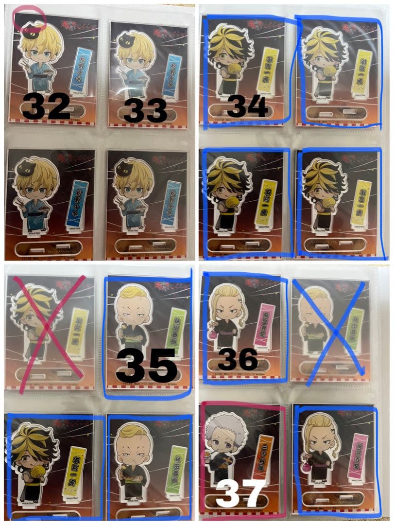 東リべ バラ売り⭕️原作アクスタ 缶バッチ アクキー ポスカ 特典 ぬいぐるみ