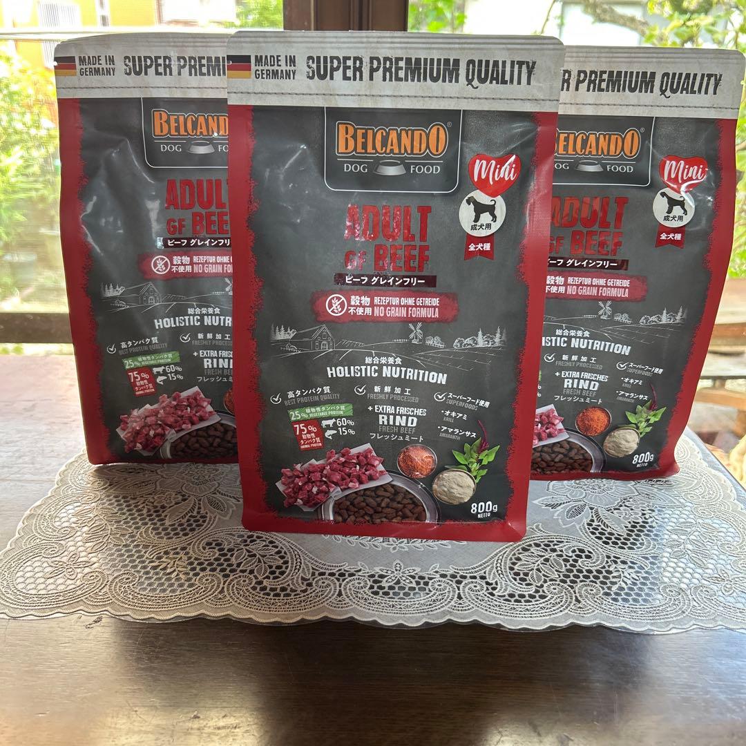 Belcando ドッグフード ビーフ 3kg & 800g