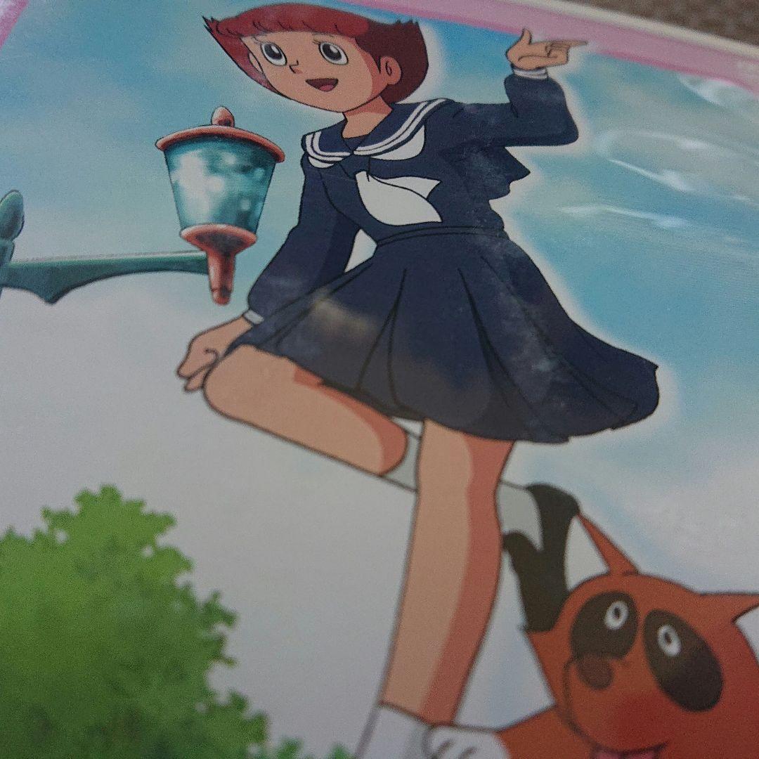 エスパー魔美 アニメDVD-BOX 上巻