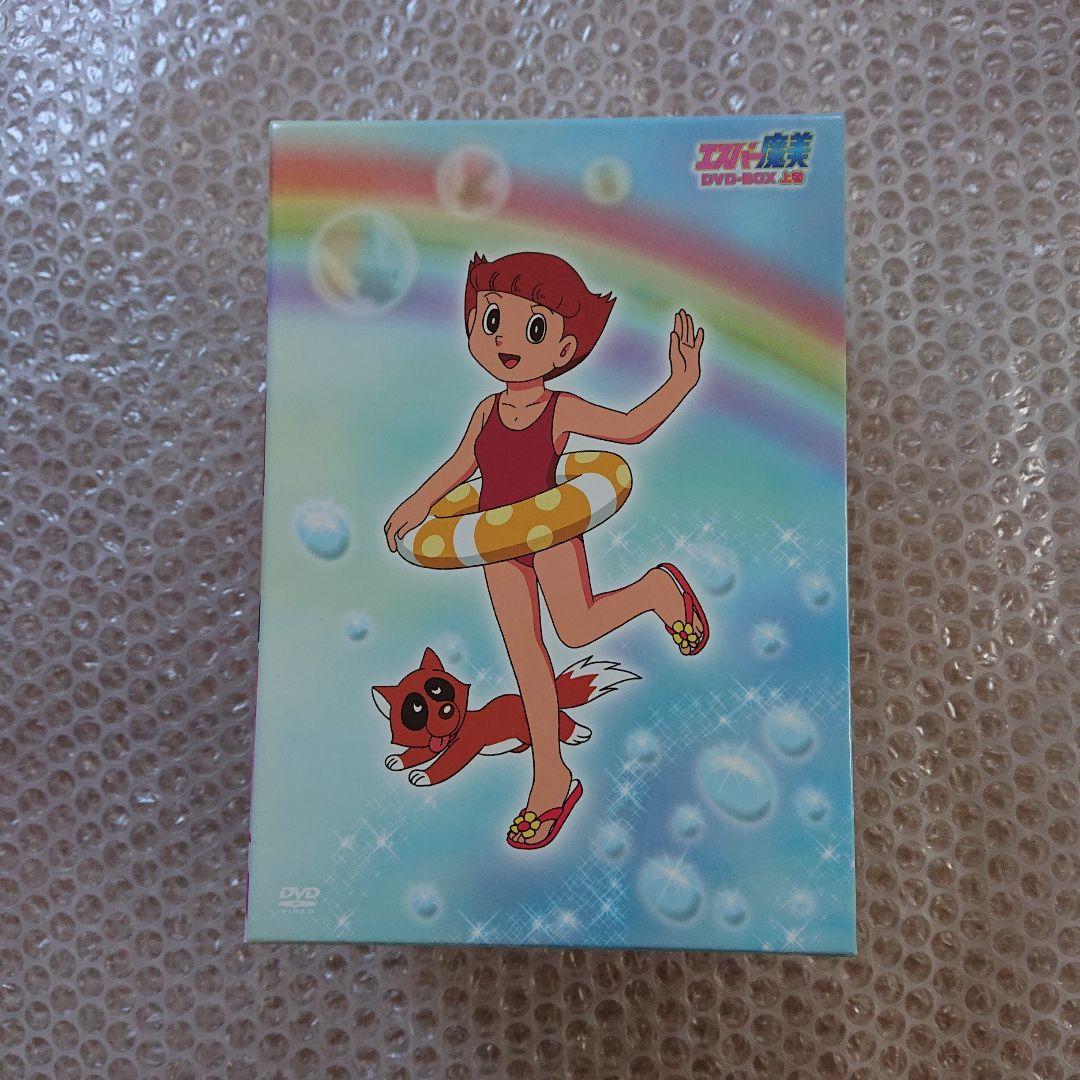 エスパー魔美 アニメDVD-BOX 上巻