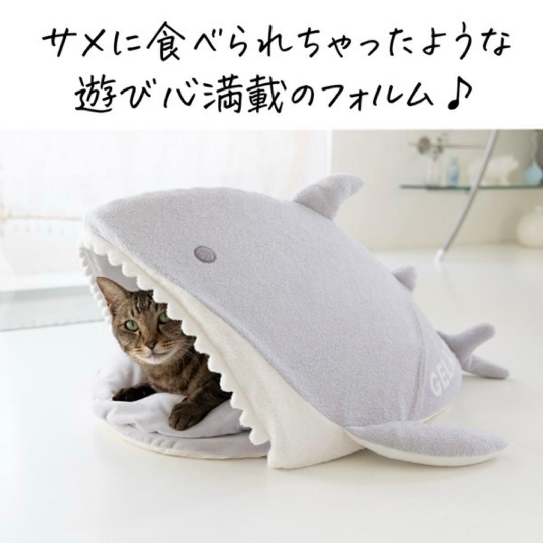 新品未使用 gelato pique ジェラートピケ CAT＆DOG 犬 猫