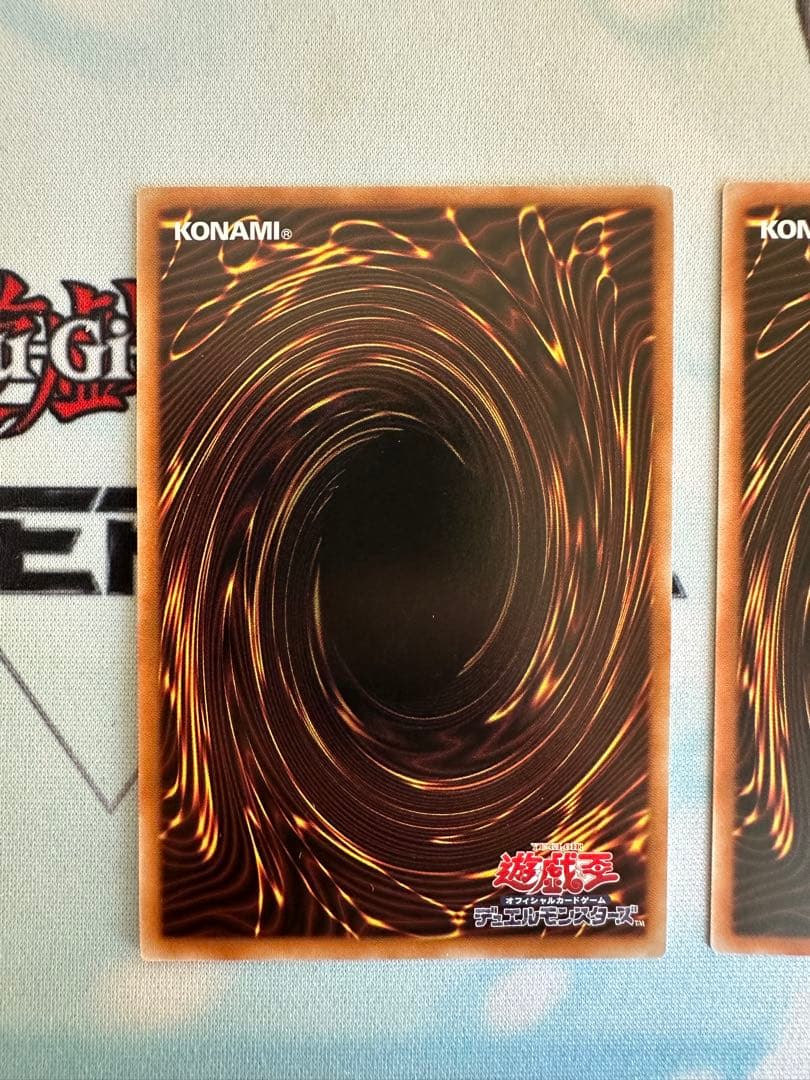 遊戯王　キラーチューン・レッドシール　プリズマ　日版1枚 | アジア版1枚