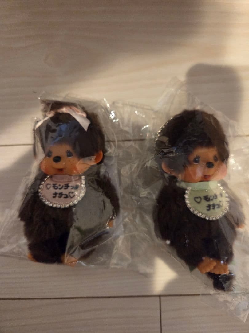 モンチッチ×natural couture ぬいぐるみキーチェーン 男の子女の子