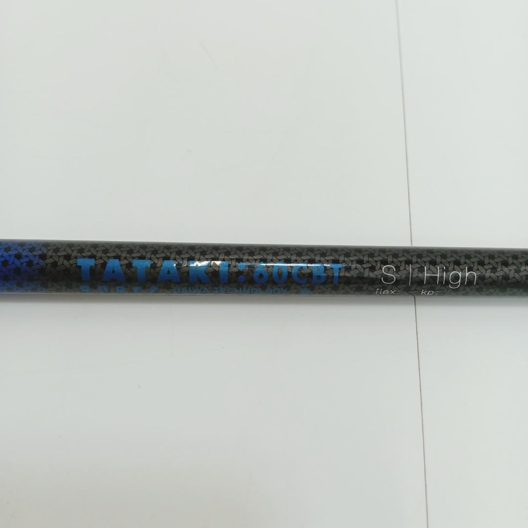 1m1017h1z シャフト オノフ LABOSPEC TATAKI 60CBT