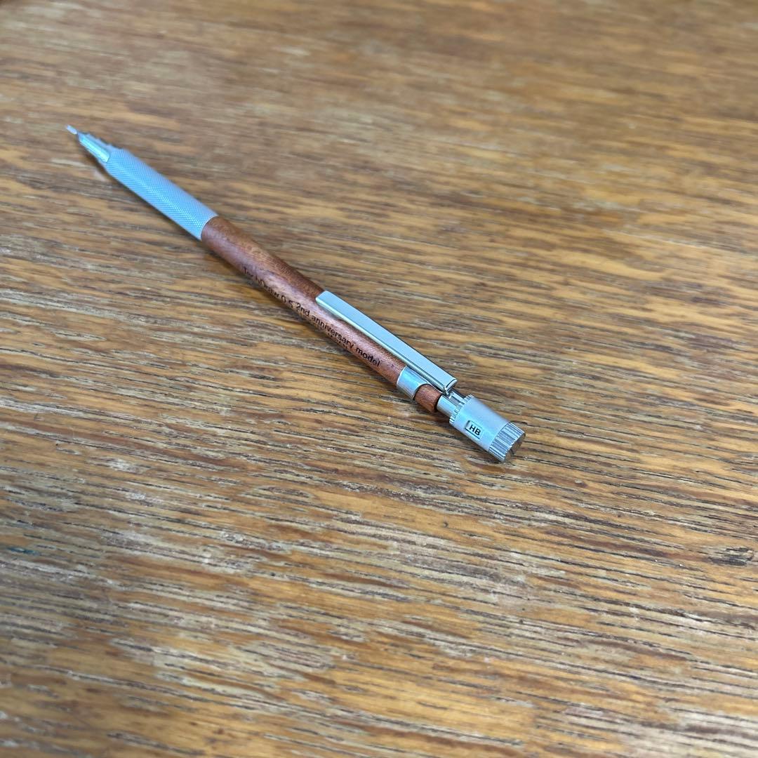 【100本限定】TechDraw 木軸欅　2ndアニバーサリーモデル　0.5mm