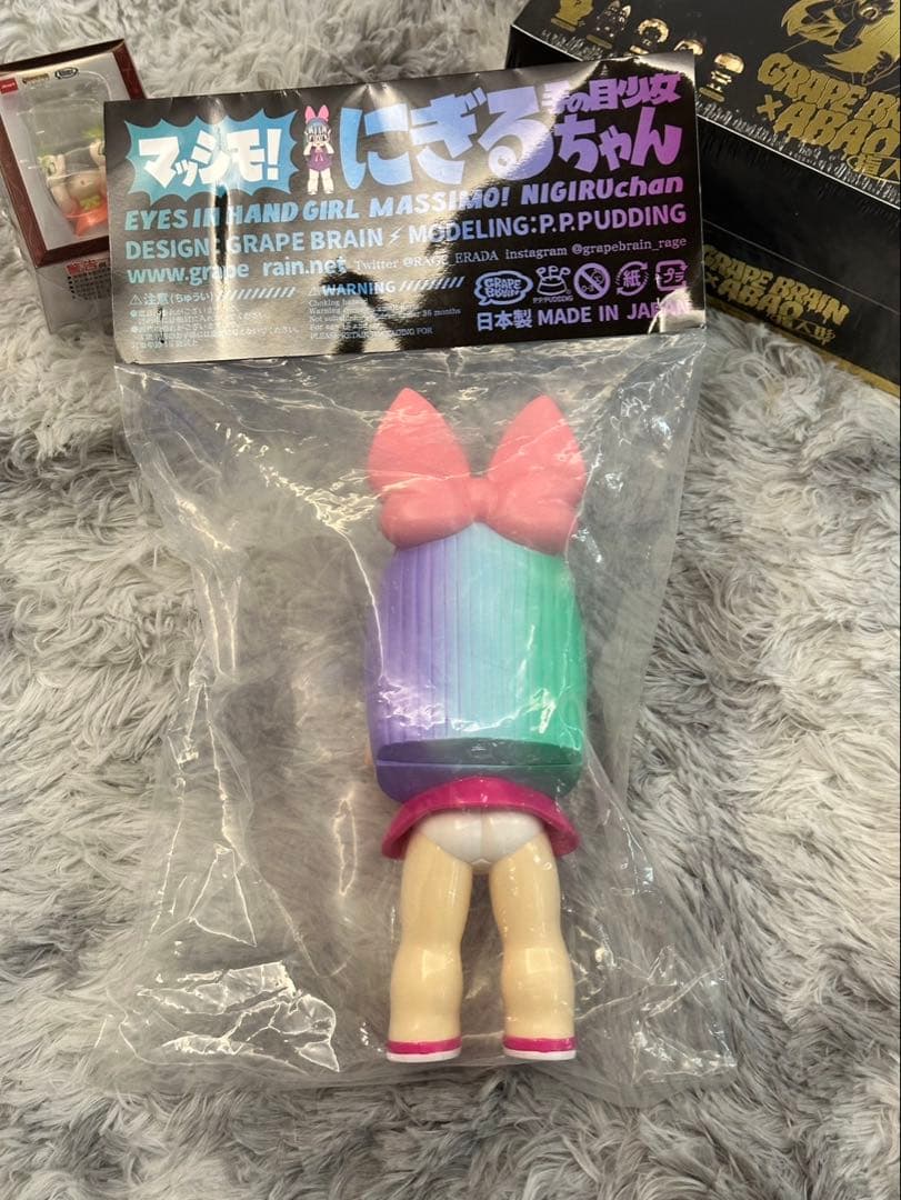 Grape Brain INSTINCTOY マッシモ 手の目少女 にぎるちゃん